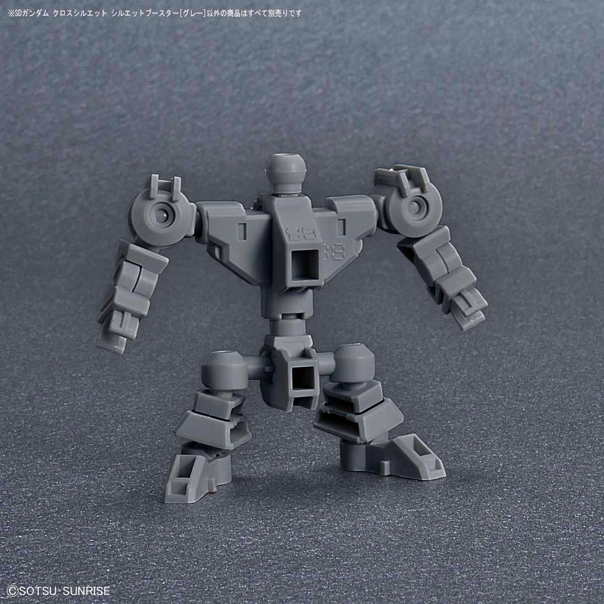 SD Gundam Cross Silhouette Booster (Gray) - Image 6