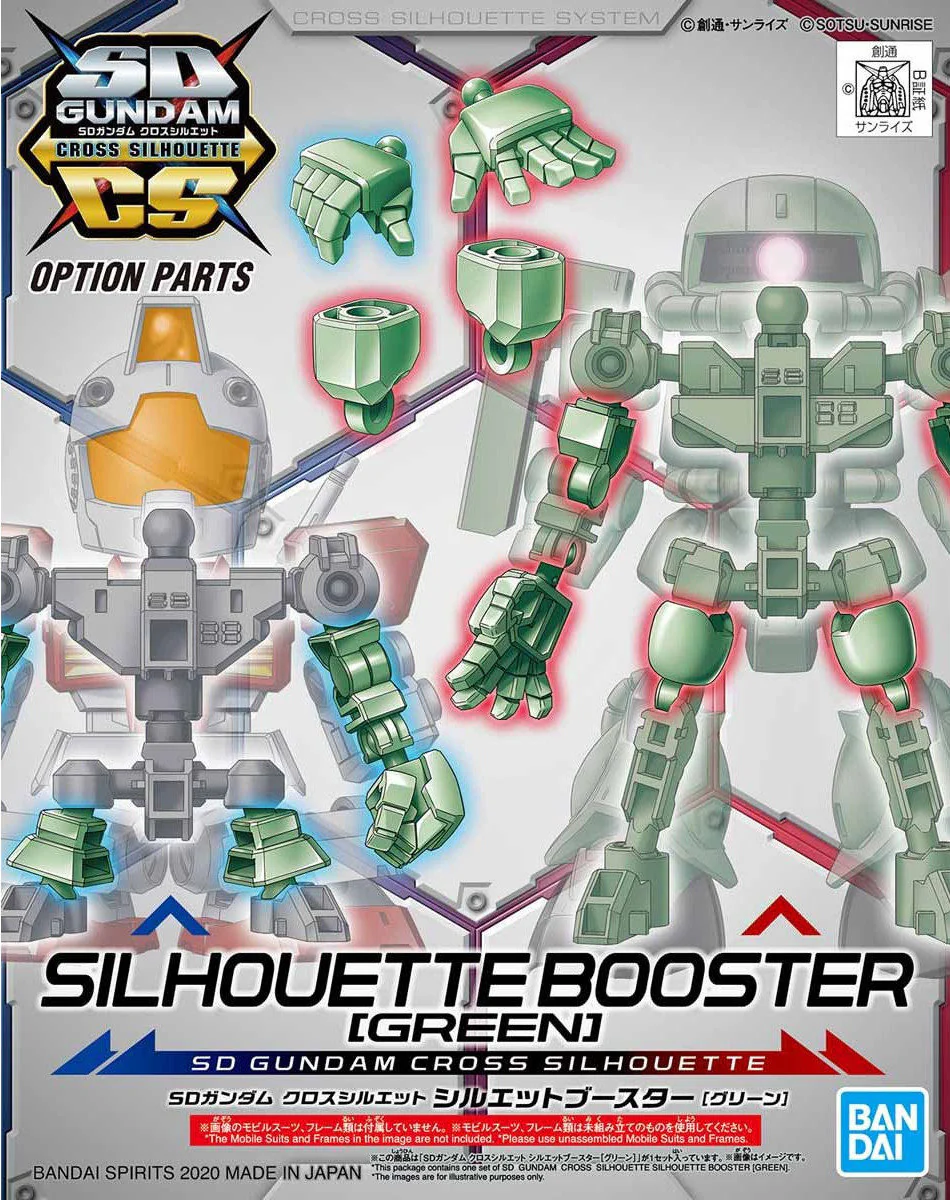 SD Gundam Cross Silhouette Booster (Green) - Image 5