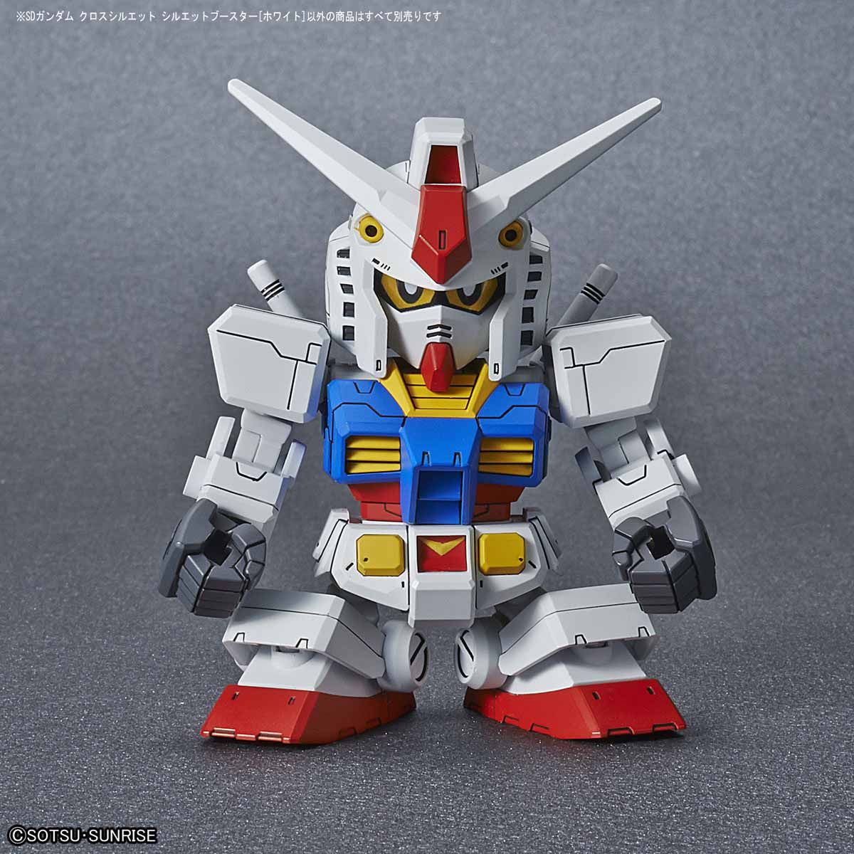 SD Gundam Cross Silhouette Booster (White) - Image 11