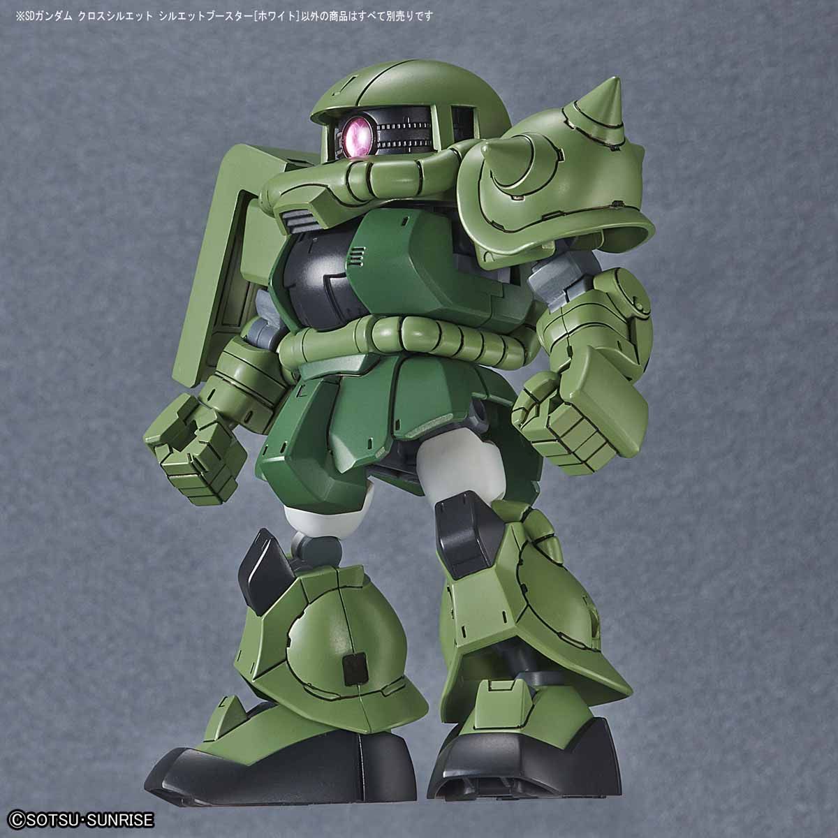 SD Gundam Cross Silhouette Booster (White) - Image 12