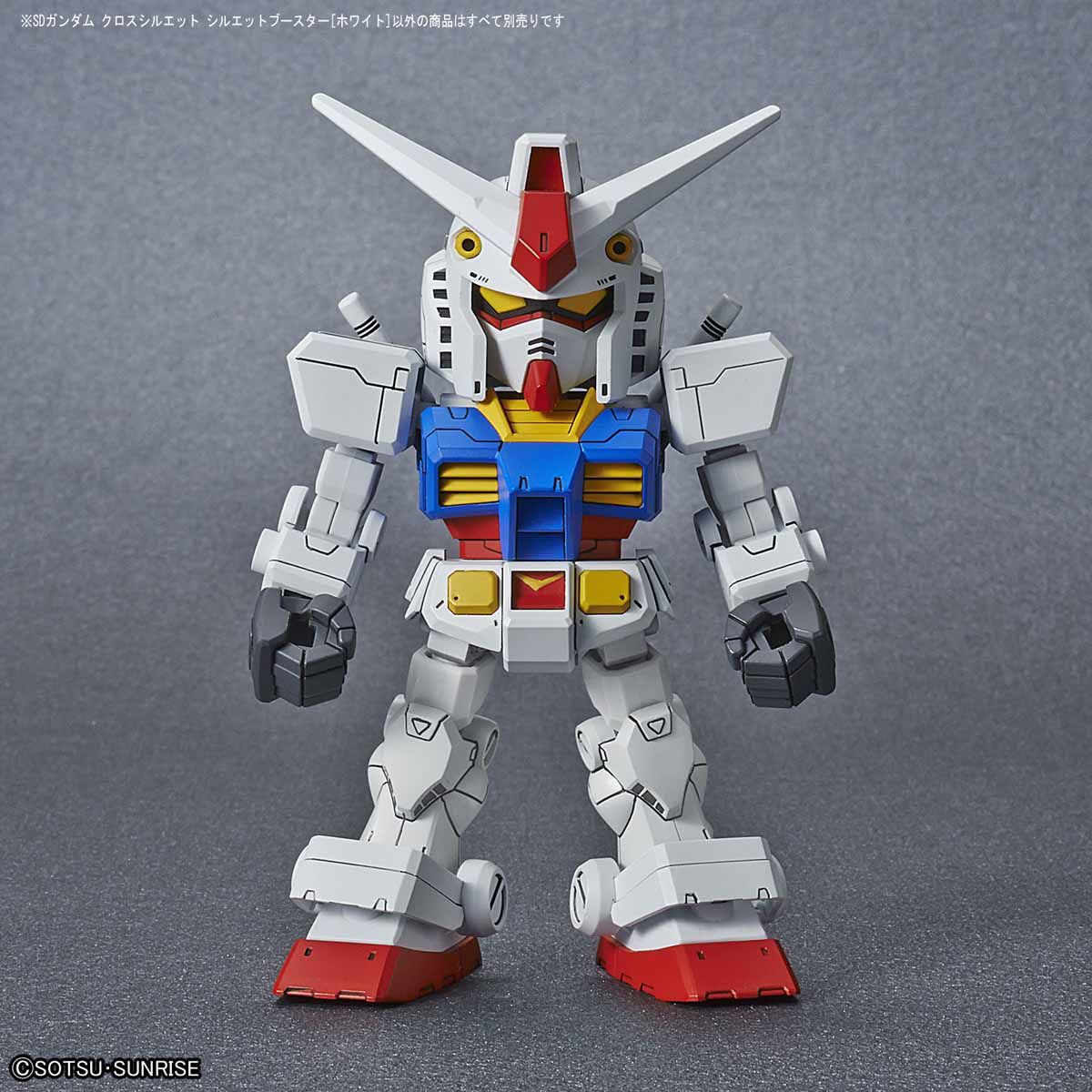 SD Gundam Cross Silhouette Booster (White) - Image 8