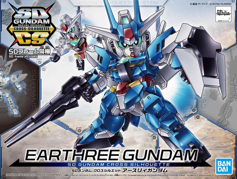 SD Gundam Cross Silhouette Earthree Gundam - Image 9