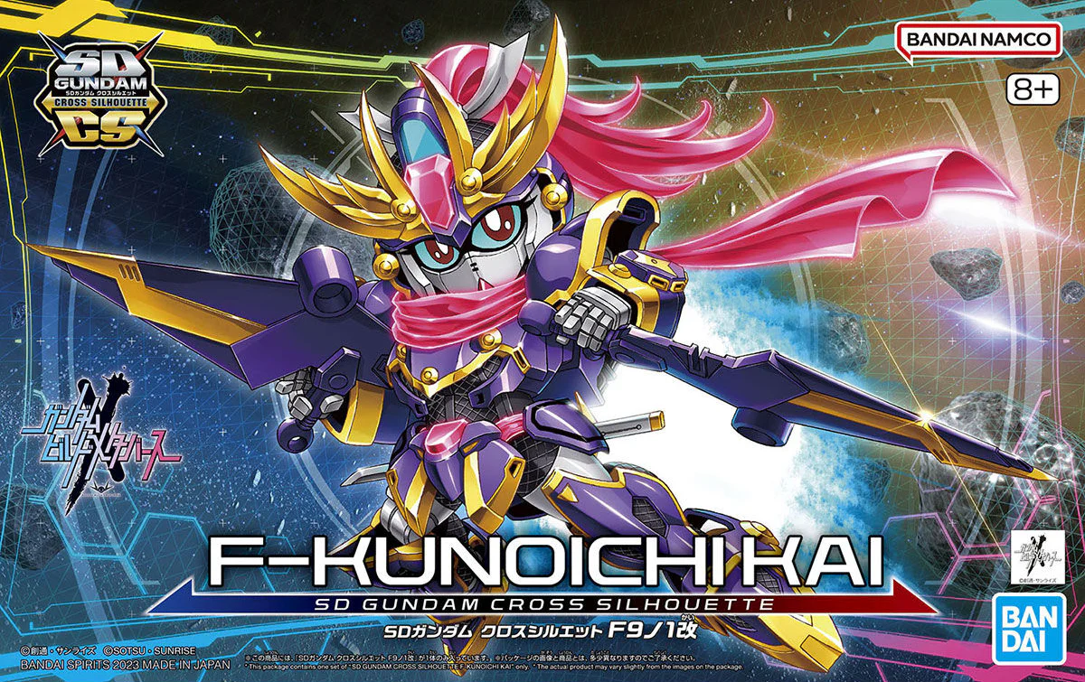 SD Gundam Cross Silhouette F-Kunoichi Kai (F9no1 Kai) - Image 14