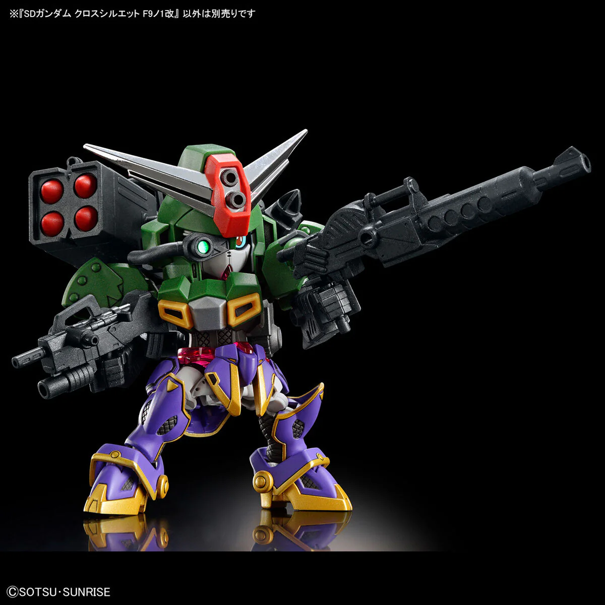 SD Gundam Cross Silhouette F-Kunoichi Kai (F9no1 Kai) - Image 8