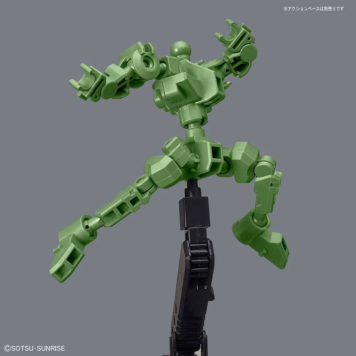 SD Gundam Cross Silhouette Frame (Green) - Image 6