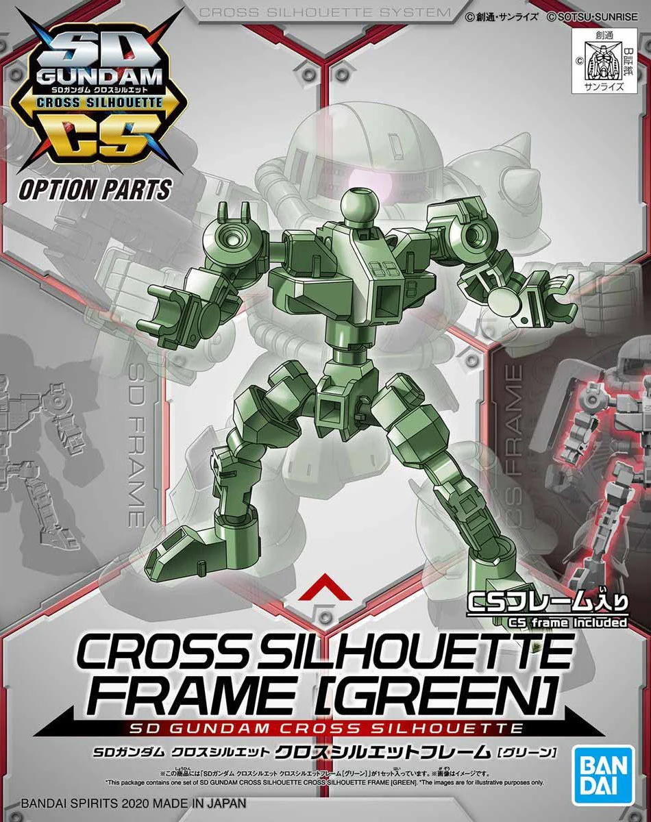 SD Gundam Cross Silhouette Frame (Green) - Image 7
