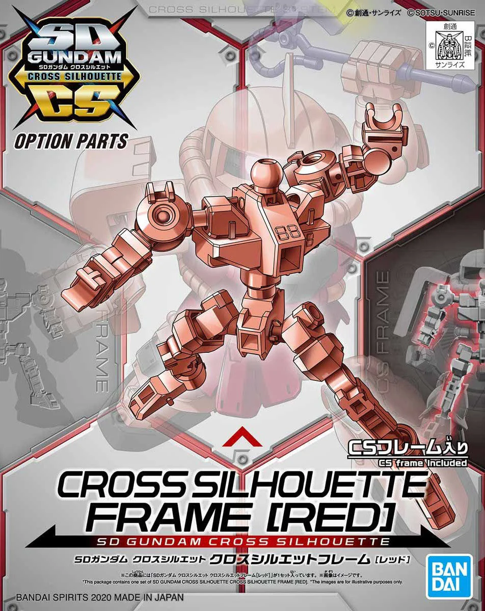 SD Gundam Cross Silhouette Frame (Red) - Image 8