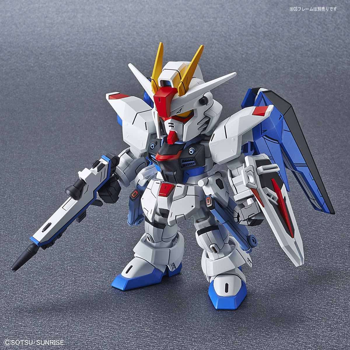 SD Gundam Cross Silhouette Freedom Gundam - Image 6