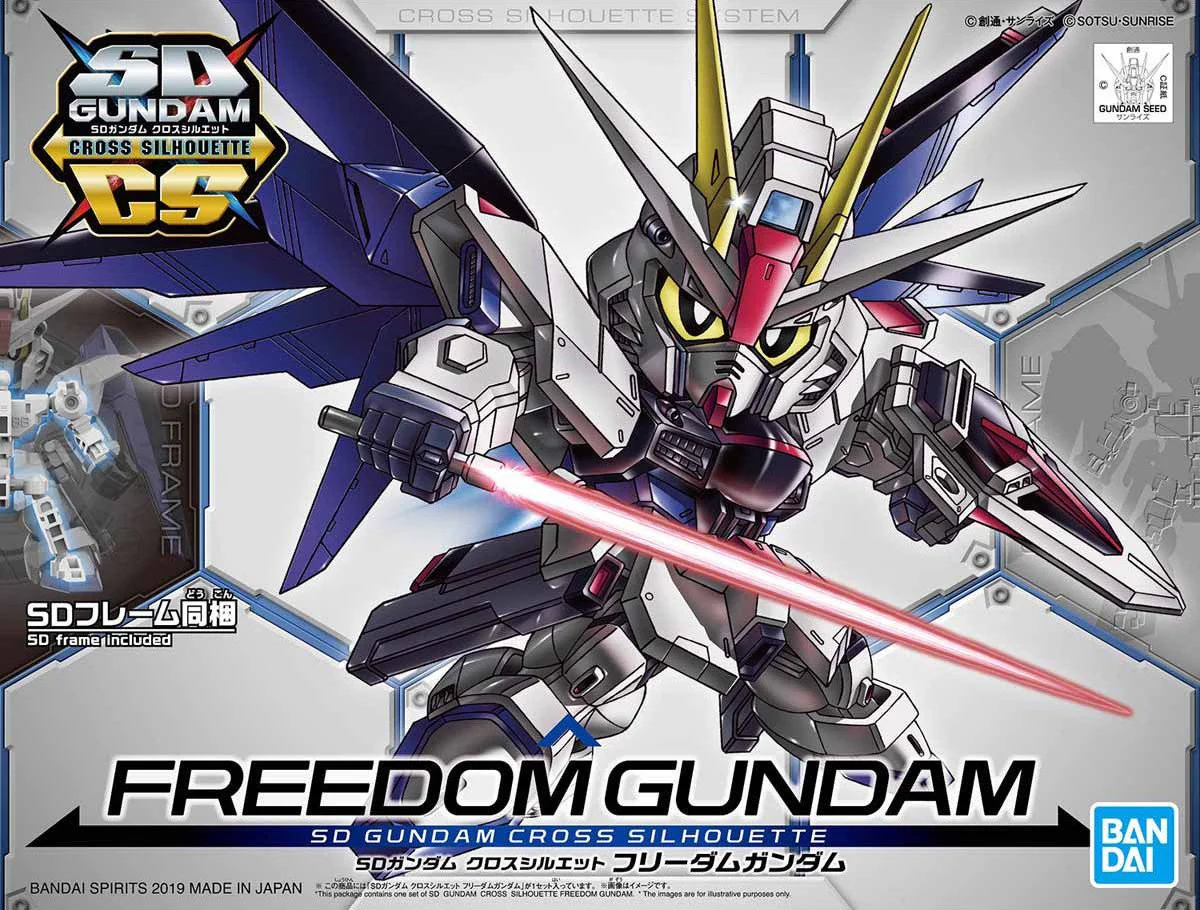SD Gundam Cross Silhouette Freedom Gundam - Image 8