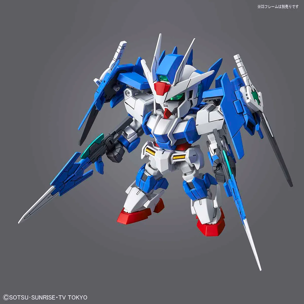 SD Gundam Cross Silhouette Gundam 00 Diver Ace - Image 7