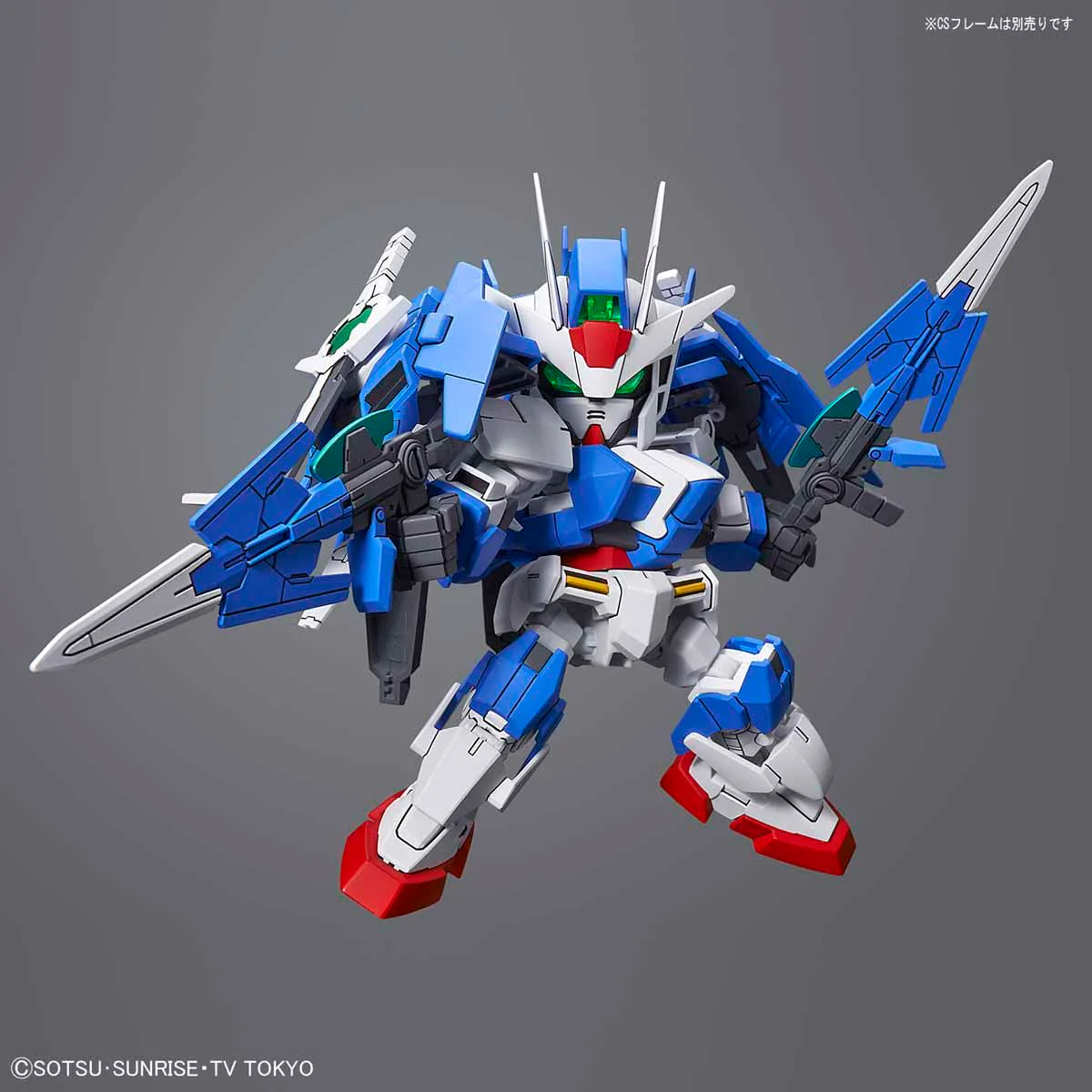 SD Gundam Cross Silhouette Gundam 00 Diver Ace - Image 8