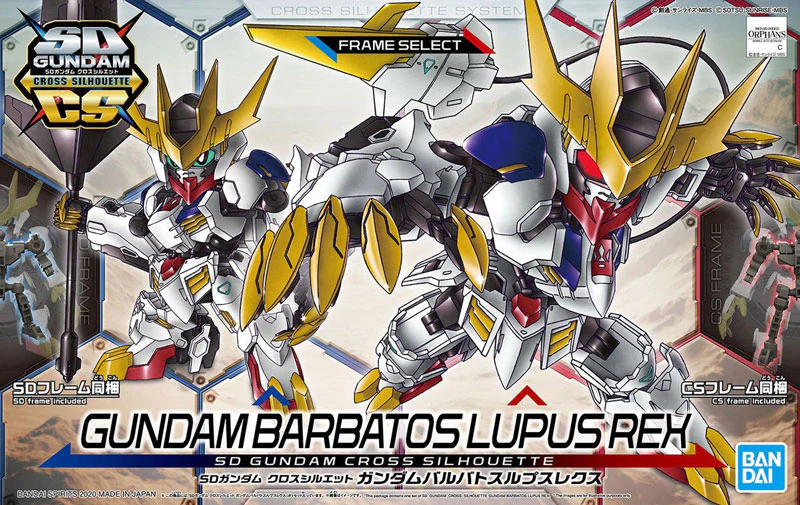SD Gundam Cross Silhouette Gundam Barbatos Lupus Rex - Image 15