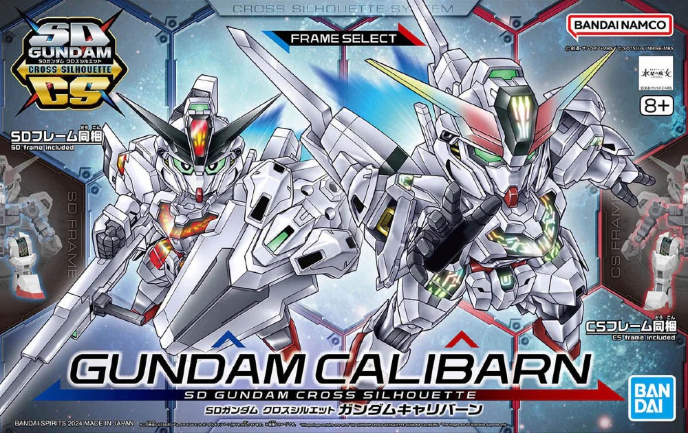 SD Gundam Cross Silhouette Gundam Calibarn - Image 14