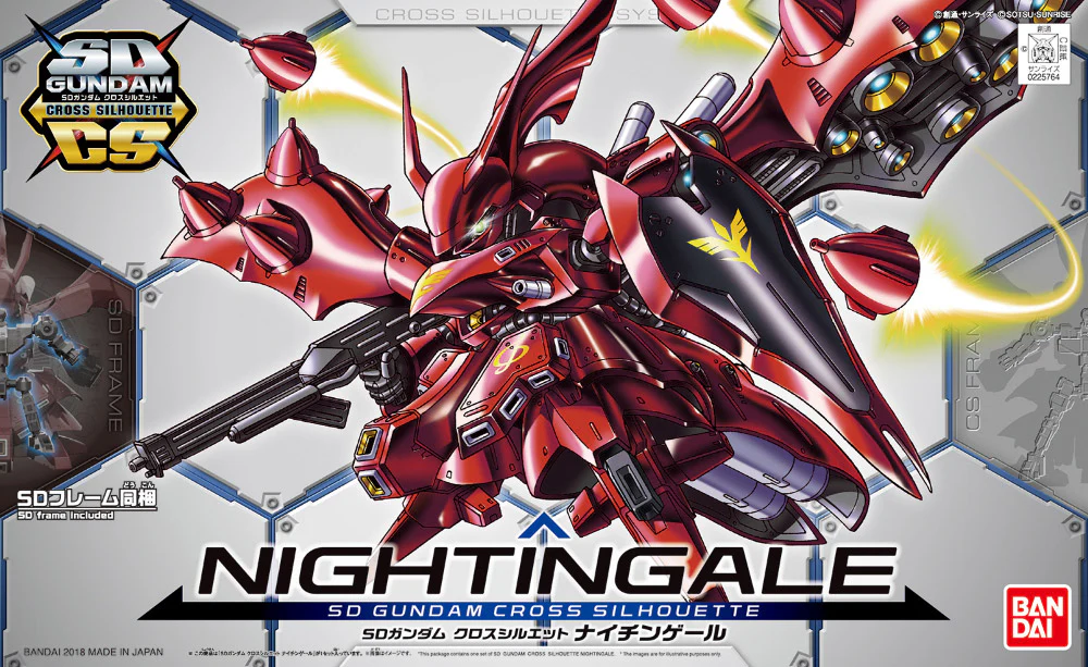 SD Gundam Cross Silhouette Nightingale - Image 5