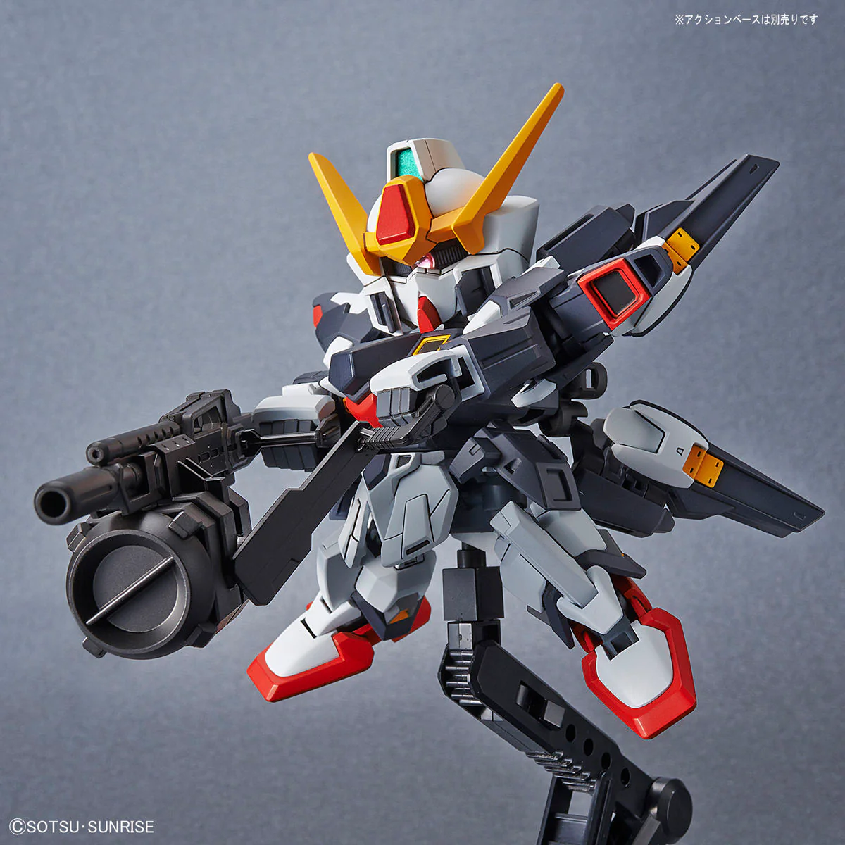SD Gundam Cross Silhouette Sisquiede AEUG - Image 4