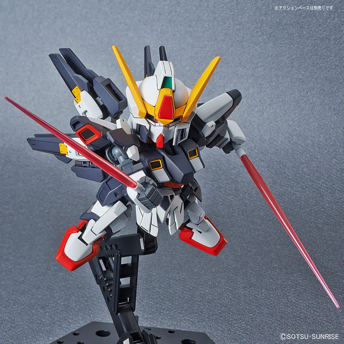 SD Gundam Cross Silhouette Sisquiede AEUG - Image 5
