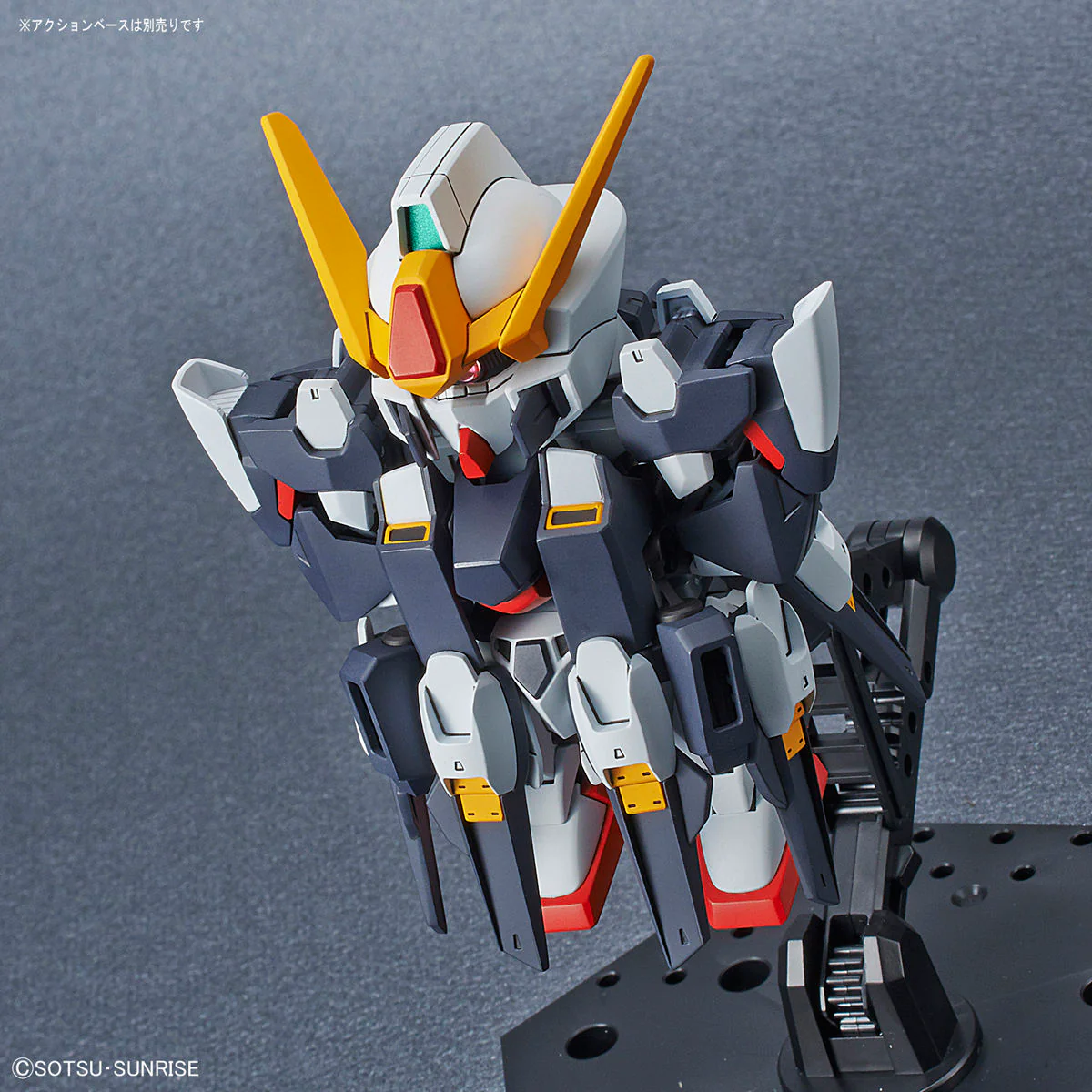 SD Gundam Cross Silhouette Sisquiede AEUG - Image 6