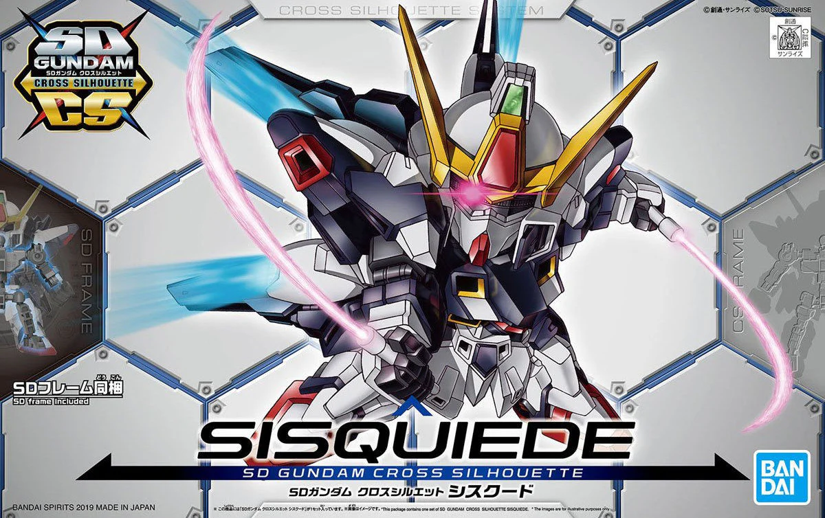 SD Gundam Cross Silhouette Sisquiede AEUG - Image 7
