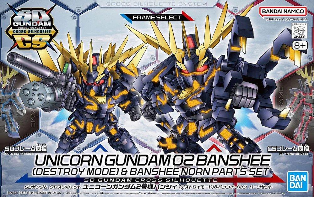 SD Gundam Cross Silhouette Unicorn Gundam 02 Banshee (Destroy Mode) & Banshee Norn Parts Set - Image 15