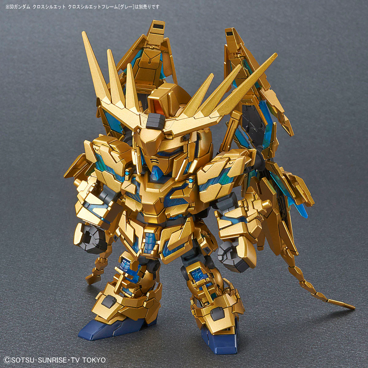 SD Gundam Cross Silhouette Unicorn Gundam 03 Phenex (Destroy Mode) Narrative Ver. - Image 6