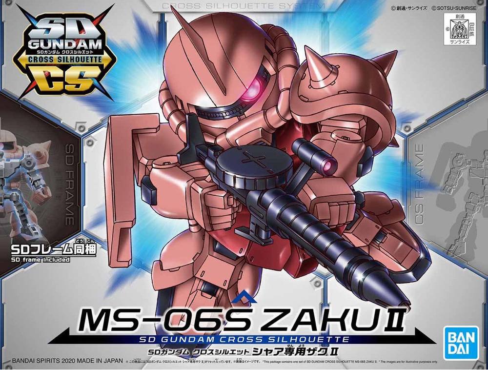 SD Gundam Cross Silhouette Zaku II Char Custom - Image 11
