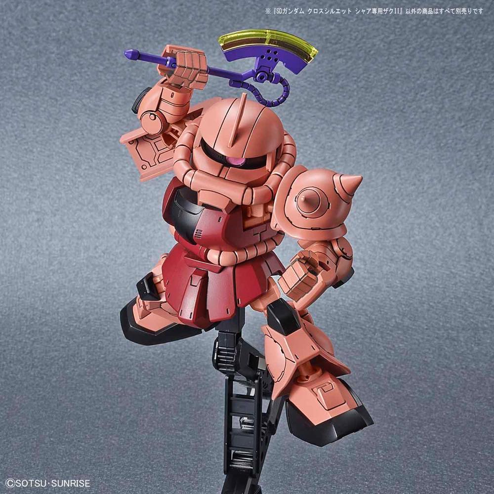 SD Gundam Cross Silhouette Zaku II Char Custom - Image 8