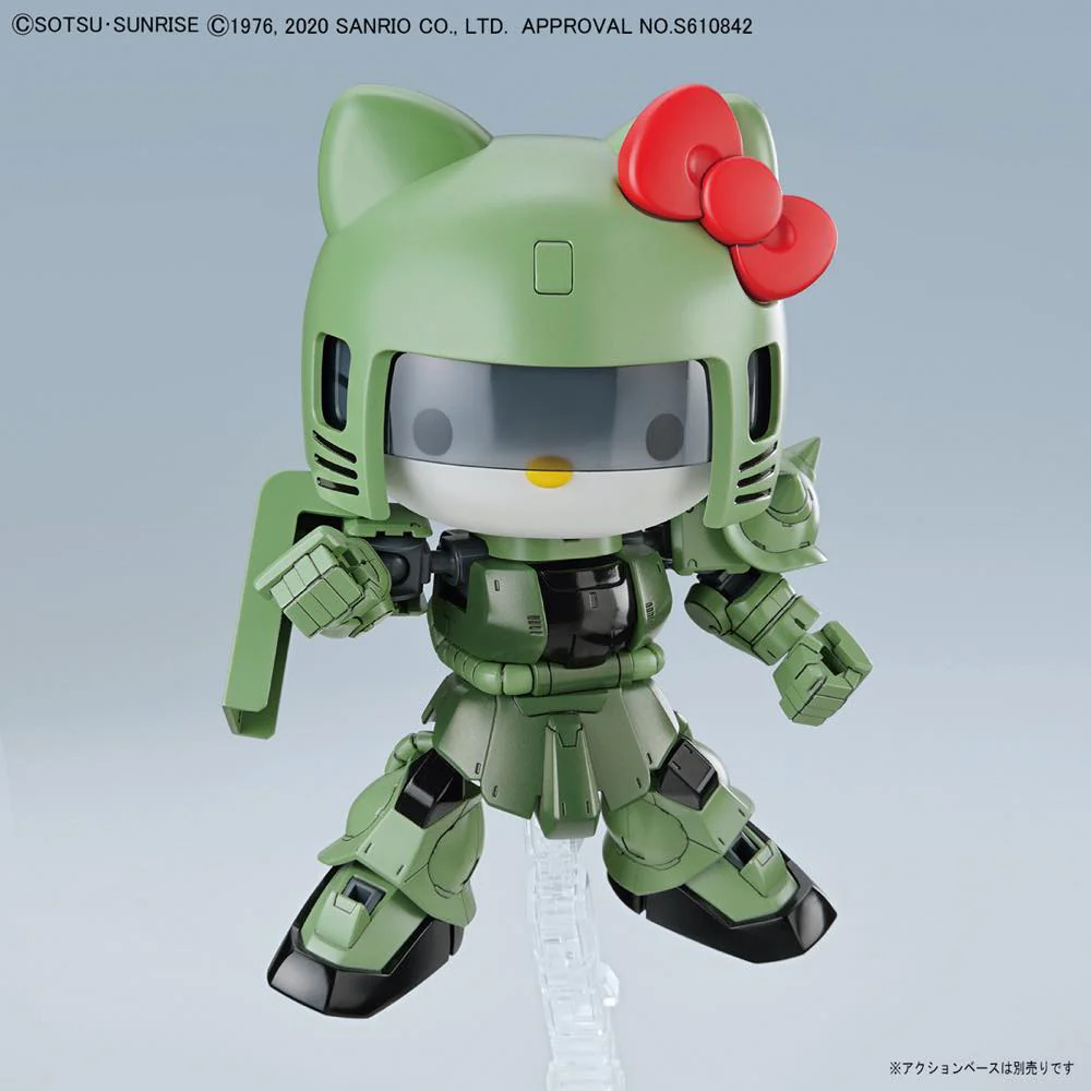 SD Gundam Cross Silhouette Zaku II / Hello Kitty Set - Image 11