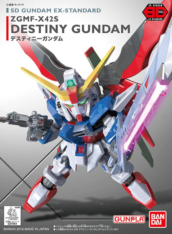 SD Gundam EX-Standard Destiny Gundam - Image 8
