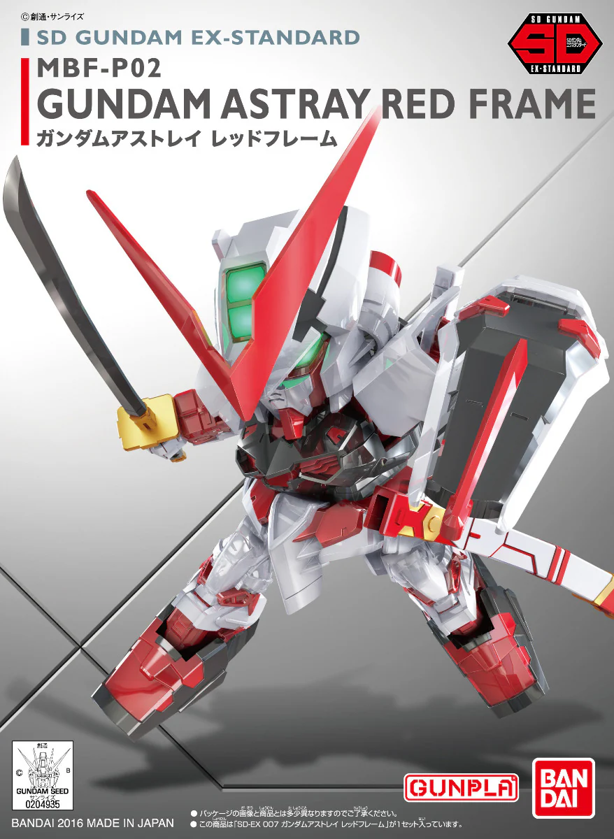 SD Gundam EX-Standard Gundam Astray Red Frame - Image 10