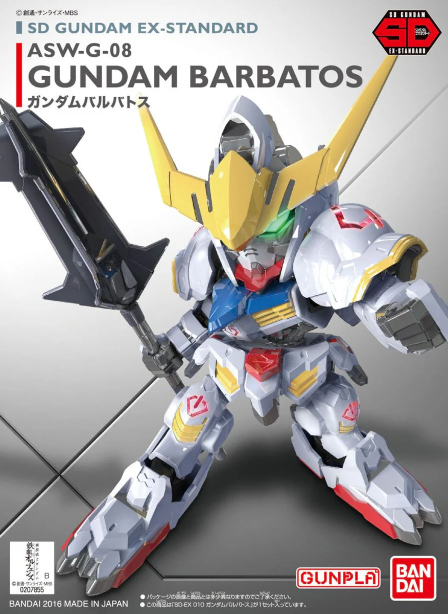 SD Gundam EX-Standard Gundam Barbatos - Image 2