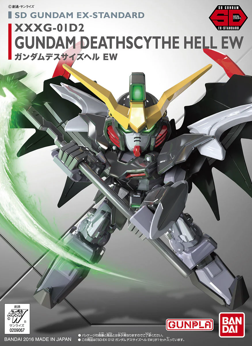 SD Gundam EX-Standard Gundam Deathscythe Hell Custom - Image 8