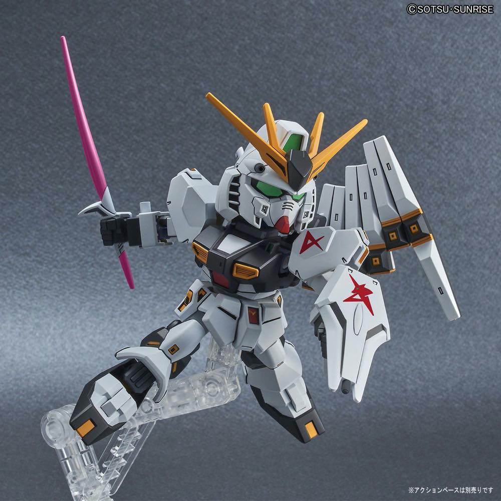 SD Gundam EX-Standard Nu Gundam - Image 8