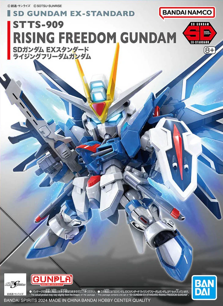 SD Gundam EX-Standard Rising Freedom Gundam - Image 12