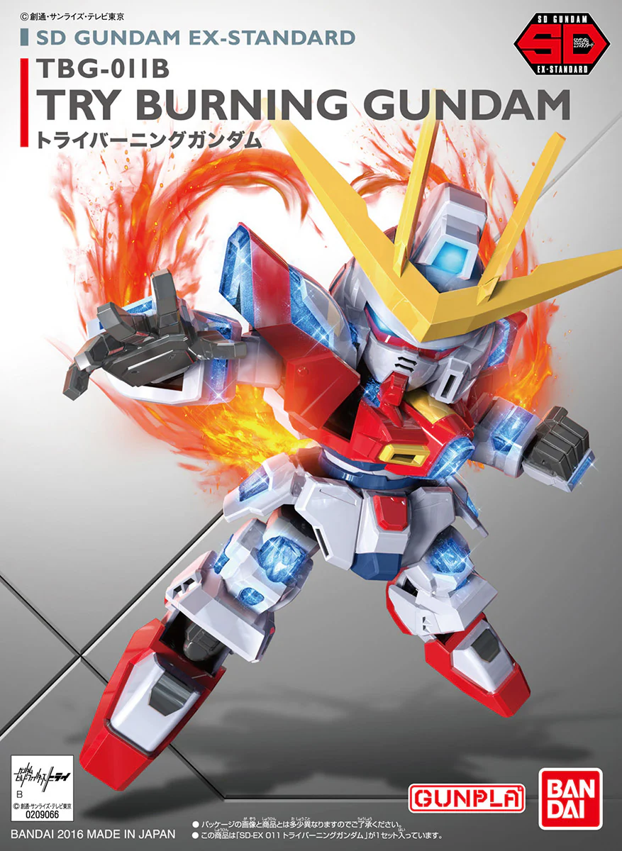 SD Gundam EX-Standard Try Burning Gundam - Image 7