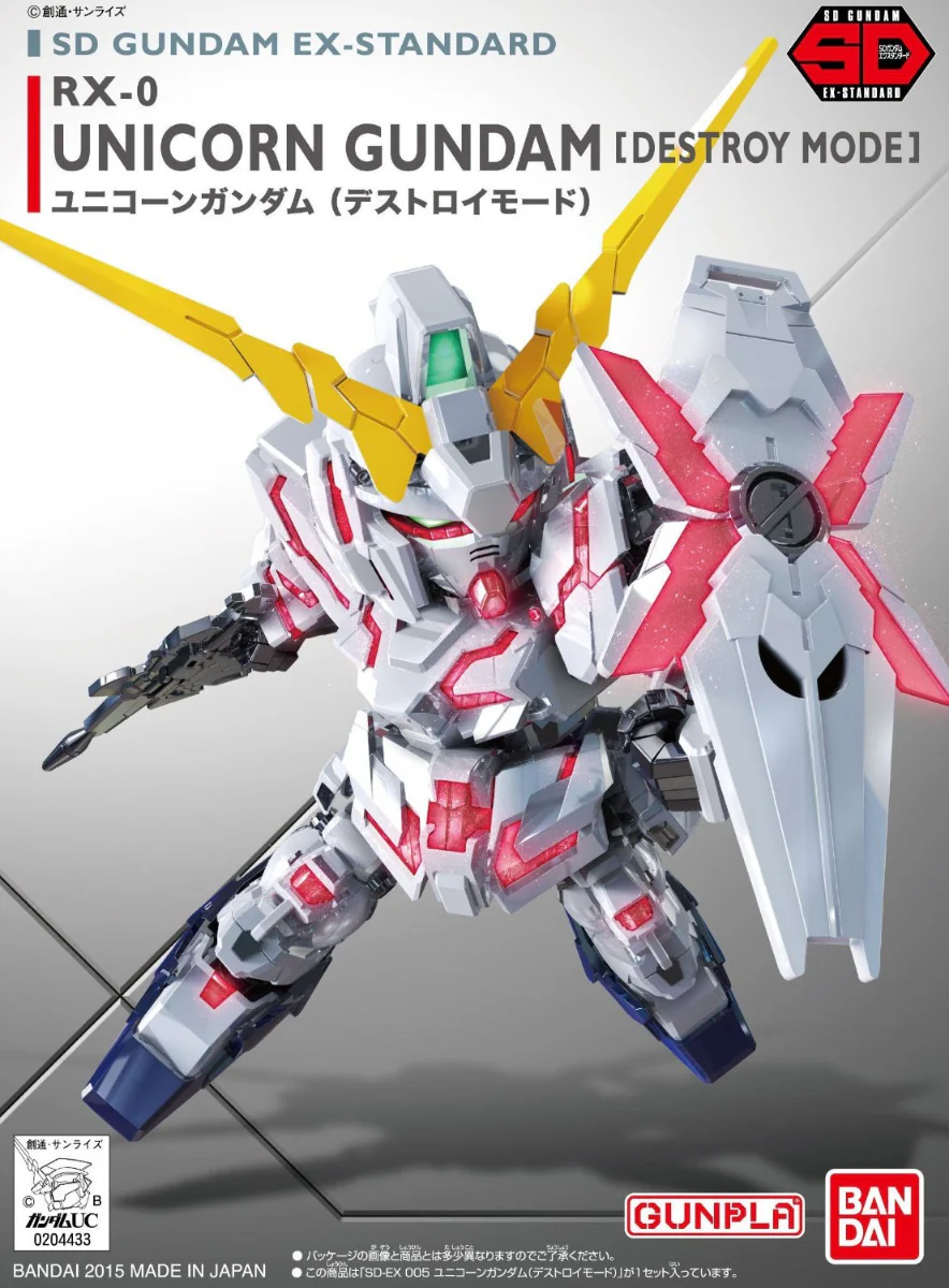 SD Gundam EX-Standard Unicorn Gundam (Destroy Mode) - Image 5