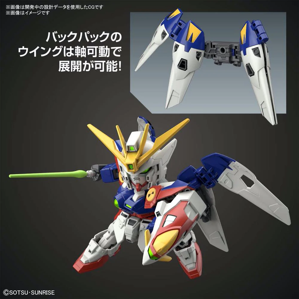 SD Gundam EX-Standard Wing Gundam Zero - Image 10
