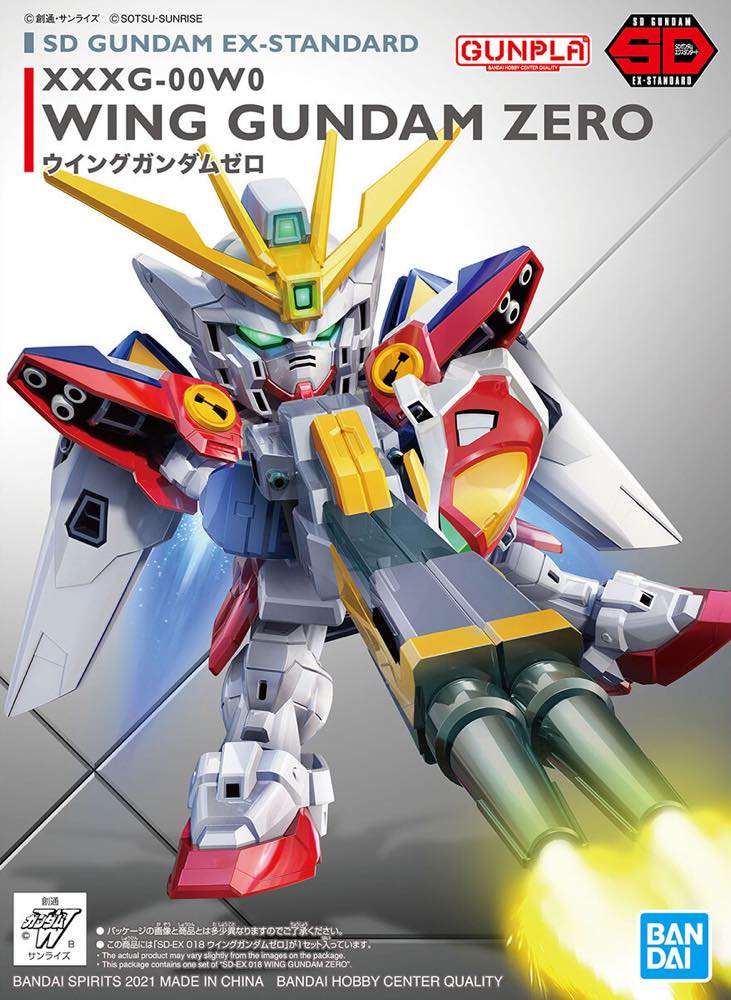 SD Gundam EX-Standard Wing Gundam Zero - Image 12