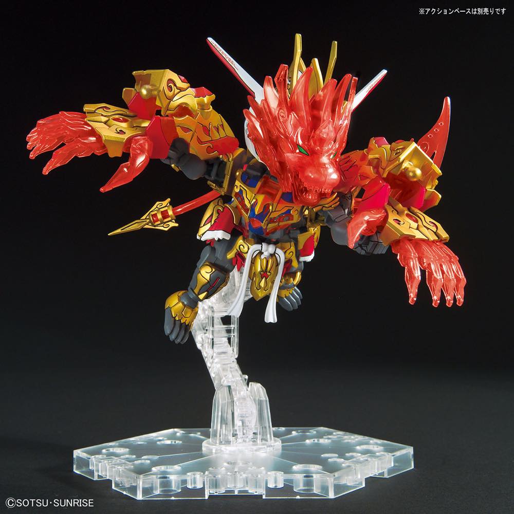 SD Gundam World Heroes 01 Wukong Impulse Gundam - Image 7