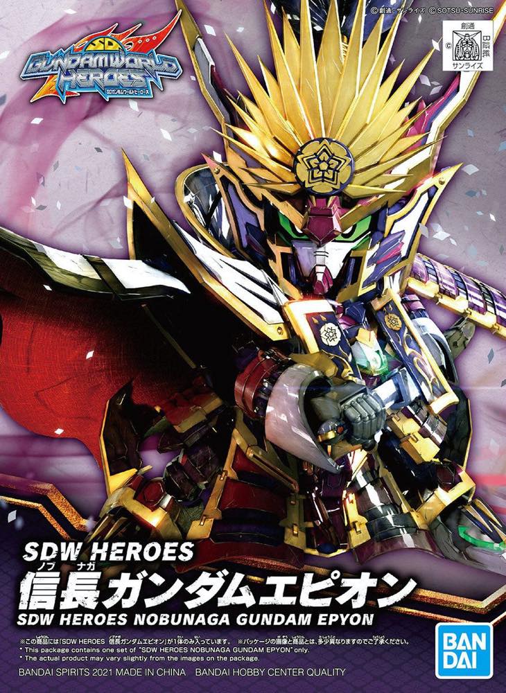 SD Gundam World Heroes 02 Nobunaga Gundam Epyon - Image 11