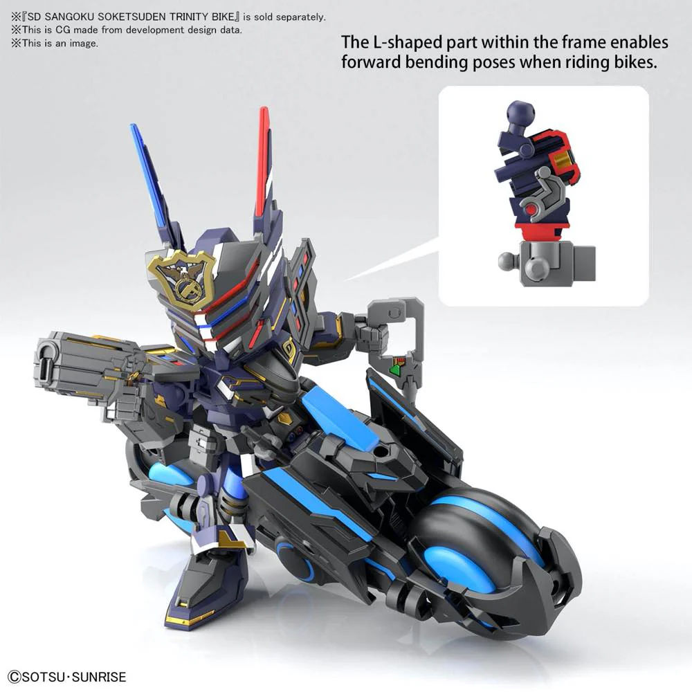SD Gundam World Heroes 03 Sergeant Verde Buster Gundam - Image 8