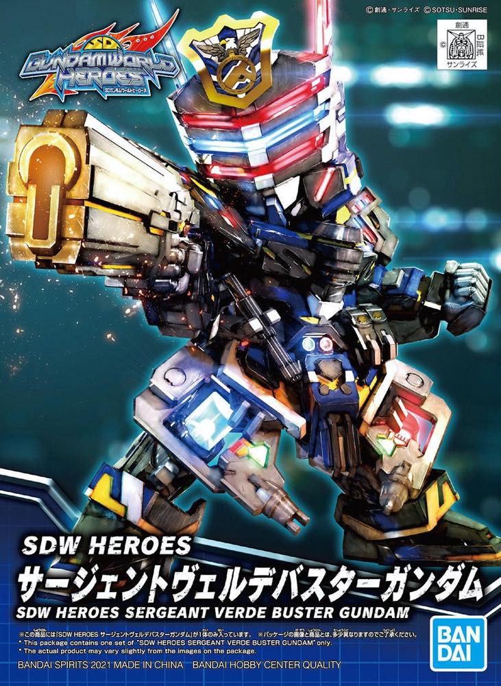 SD Gundam World Heroes 03 Sergeant Verde Buster Gundam - Image 9