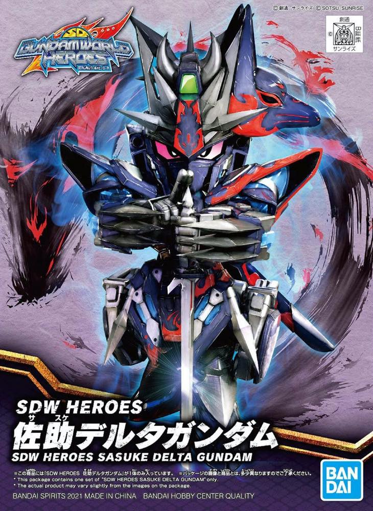 SD Gundam World Heroes 06 Sasuke Delta Gundam - Image 10