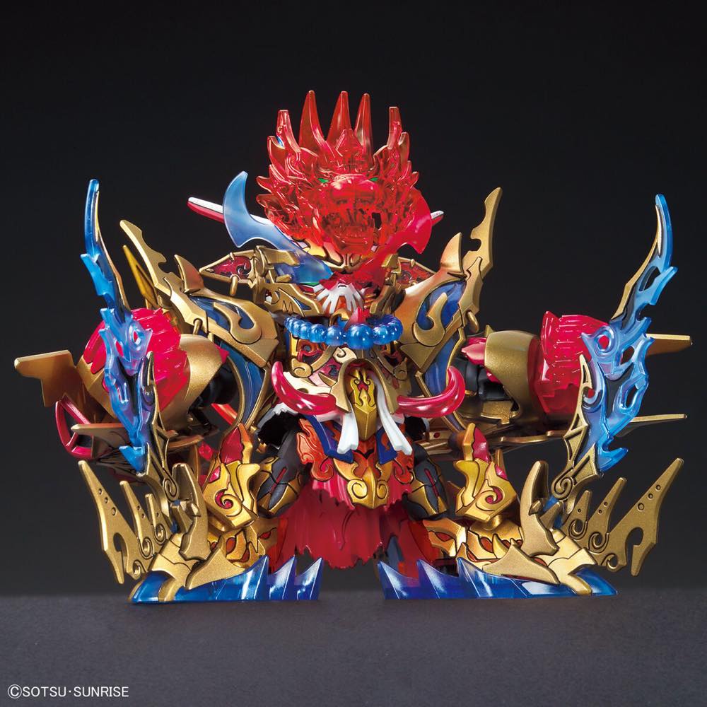 SD Gundam World Heroes 09 Wukong Impulse Gundam DX Set - Image 4