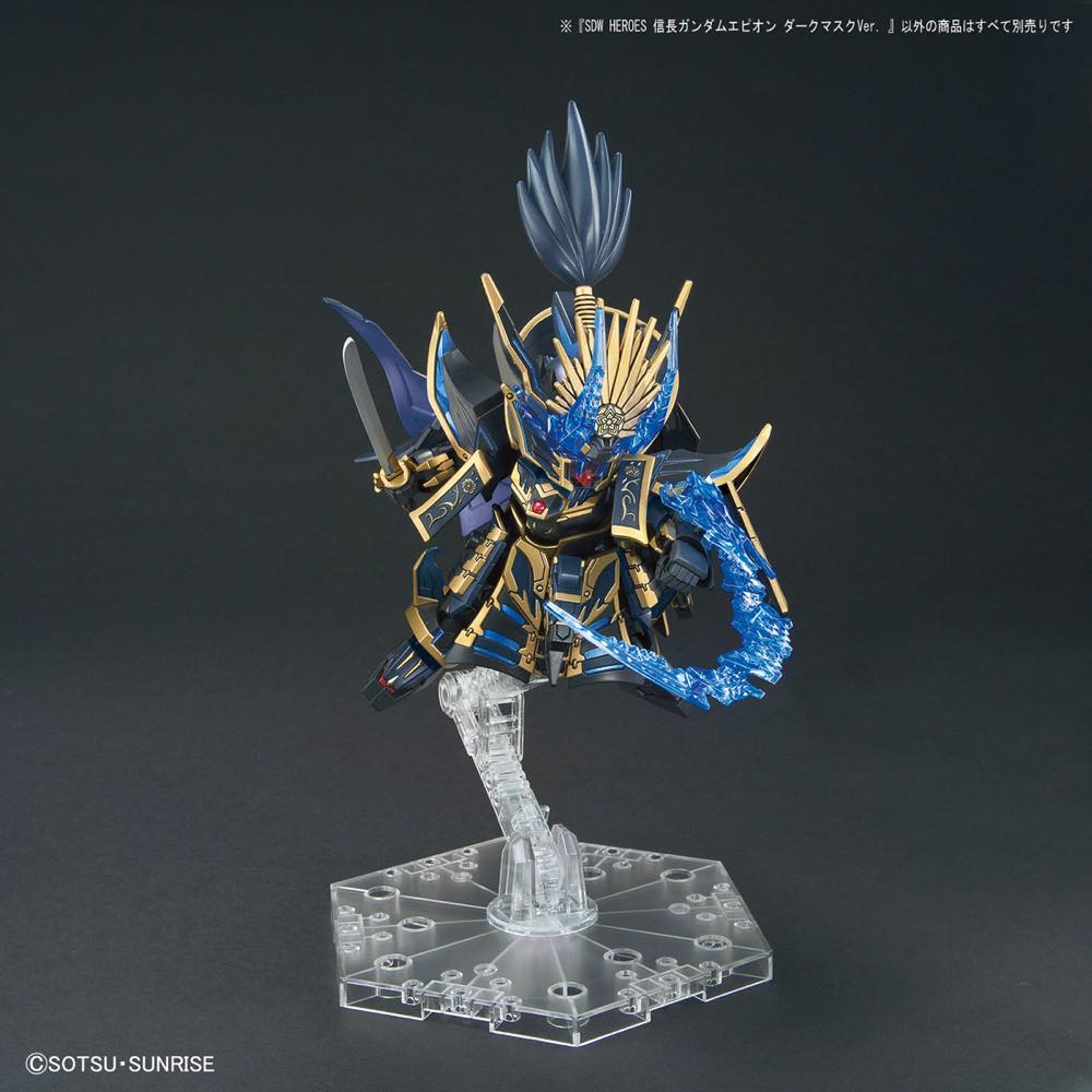SD Gundam World Heroes 11 Nobunaga Gundam Epyon Dark Mask Ver. - Image 6