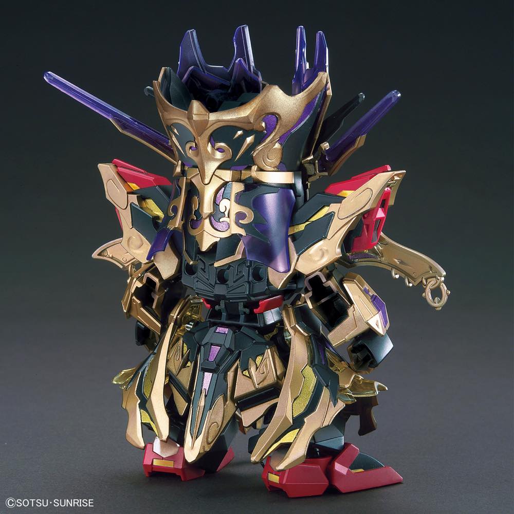 SD Gundam World Heroes 14 QiongQi Strike Freedom Gundam - Image 4