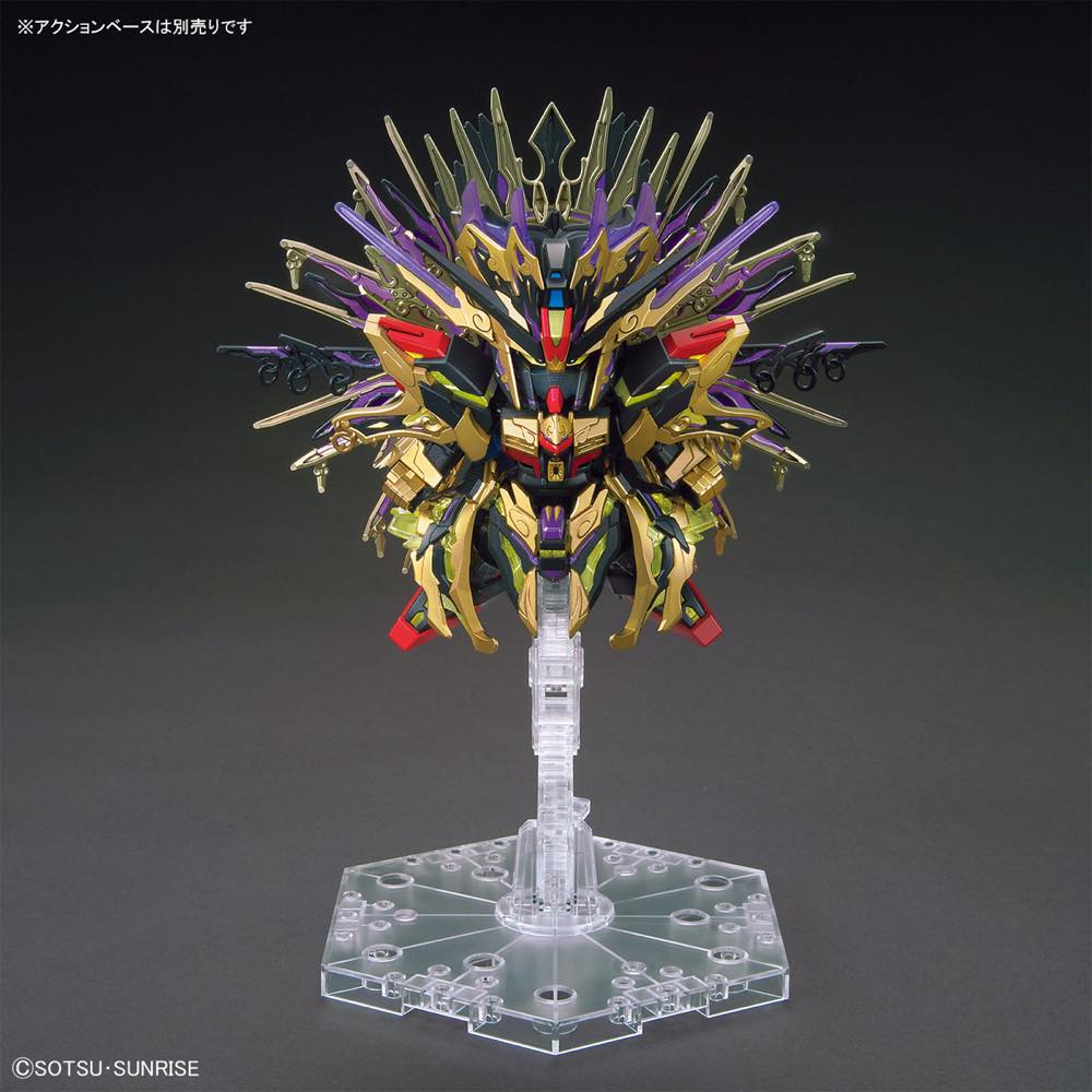 SD Gundam World Heroes 14 QiongQi Strike Freedom Gundam - Image 5