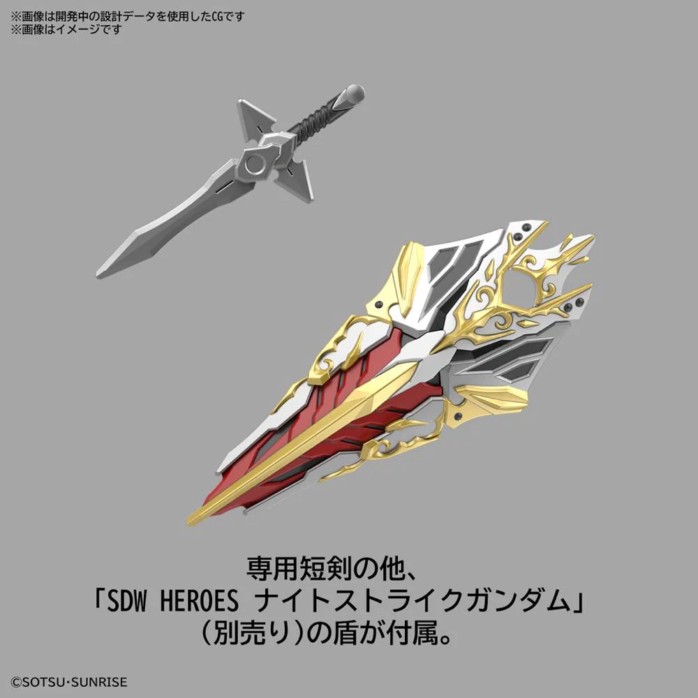 SD Gundam World Heroes 25 Leif Gundam GP04 - Image 10