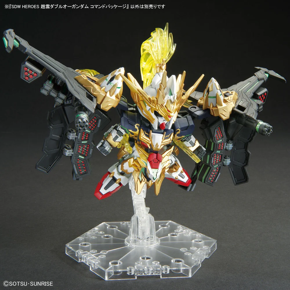 SD Gundam World Heroes 27 Zhao Yun 00 Gundam Command Package - Image 7
