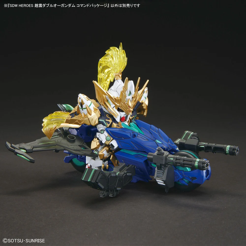 SD Gundam World Heroes 27 Zhao Yun 00 Gundam Command Package - Image 8
