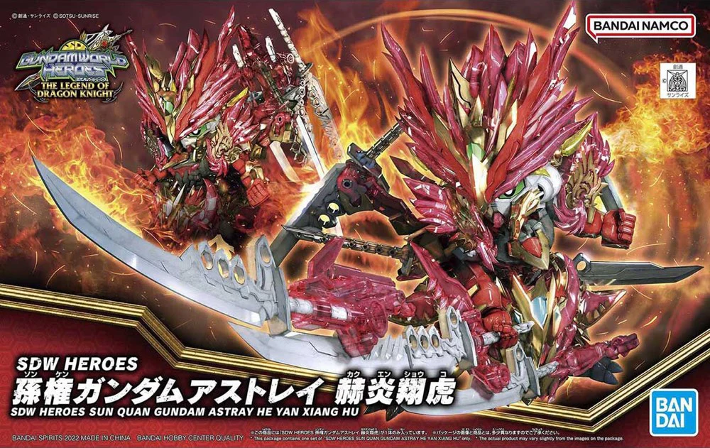 SD Gundam World Heroes 29 Sun Quan Gundam Astray Kakuenshoko - Image 10